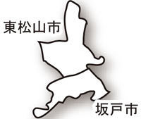 坂戸・東松山.jpg